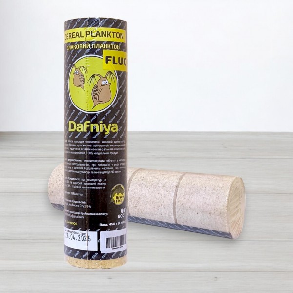 Флуоро технопланктон River Fish Fluorescent, 4шт/уп, 450г, Дафнія (Dafniya)
